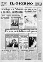 giornale/CFI0354070/1991/n. 101 del 17 maggio